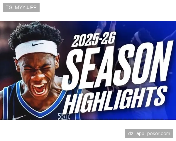 “球探报告:聚焦2026年NBA选秀潜在状元AJ-迪班萨的技术特点与短板” “球探报告:聚焦2026年NBA选秀潜在状元AJ-迪班萨的技术特点与短板”