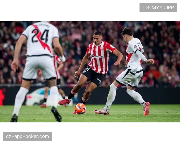 毕尔巴鄂1-2不敌比利亚雷亚尔，巴斯克雄狮主场失守